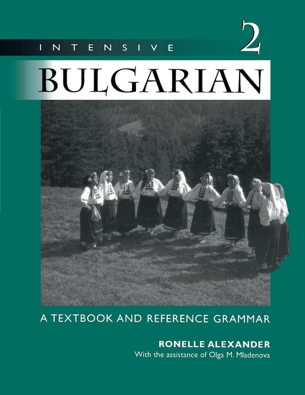 Front cover_Intensive Bulgarian 2