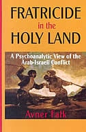Front cover_Fratricide In The Holy Land