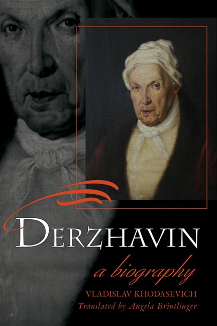 Front cover_Derzhavin