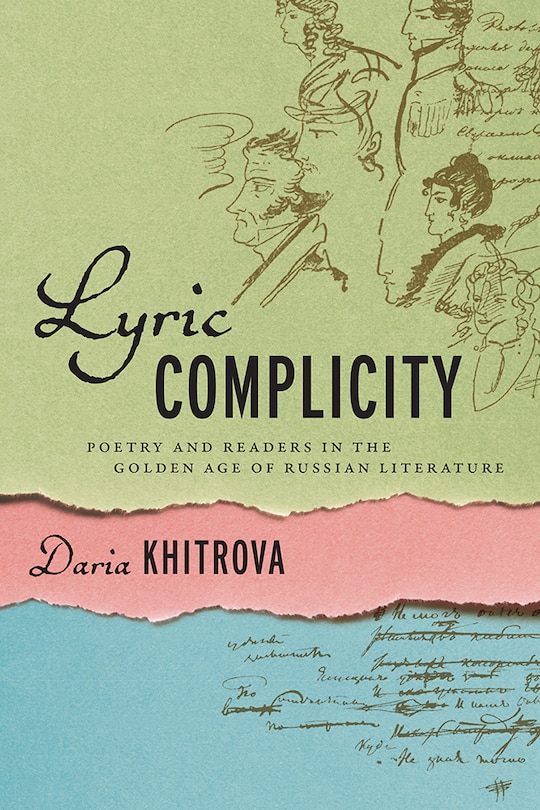 Couverture_Lyric Complicity
