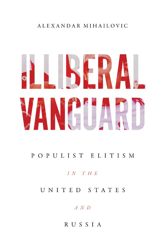 Front cover_Illiberal Vanguard