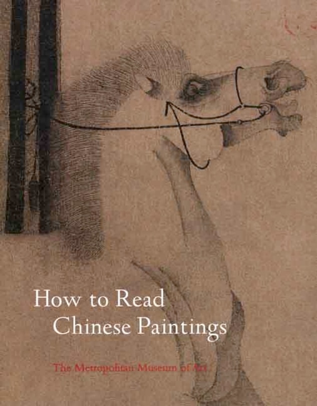 Couverture_How to Read Chinese Paintings