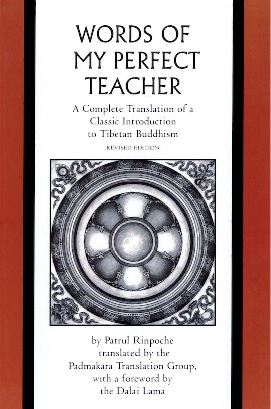Front cover_The Words of My Perfect Teacher