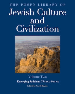 Front cover_The Posen Library of Jewish Culture and Civilization, Volume 2
