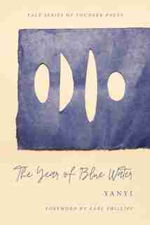 The Year Of Blue Water by Yanyi