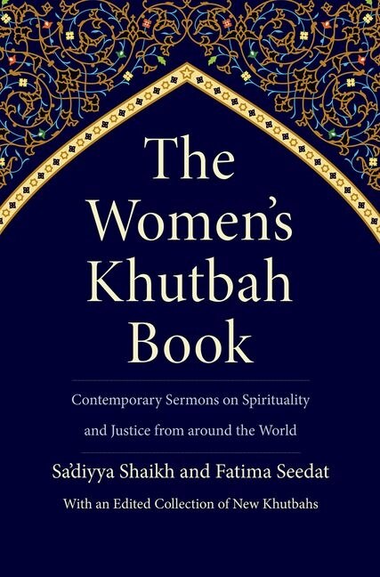 Front cover_The Women’s Khutbah Book