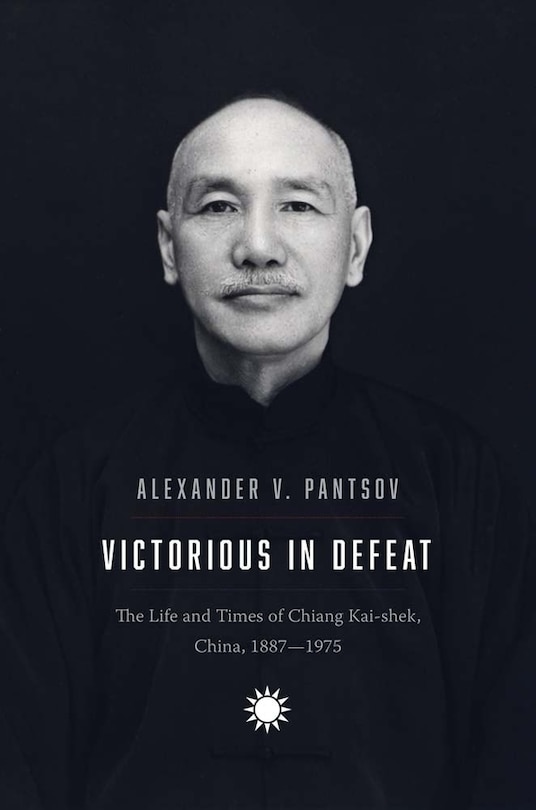 Front cover_Victorious in Defeat