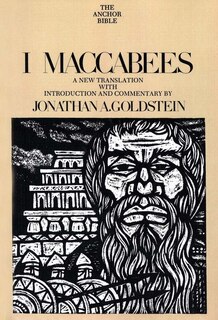 Front cover_I Maccabees
