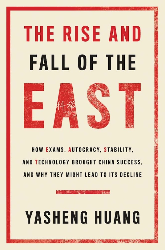 Front cover_The Rise and Fall of the EAST