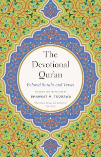 Front cover_The Devotional Qur&rsquo;an