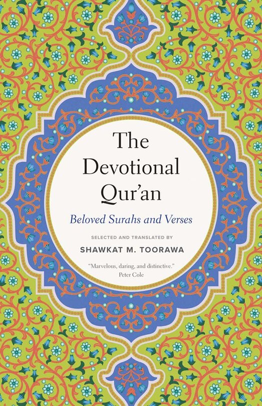 Front cover_The Devotional Qur&rsquo;an