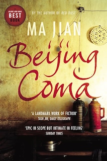 Front cover_Beijing Coma