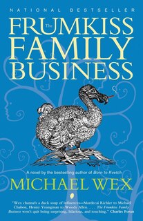 Front cover_The Frumkiss Family Business