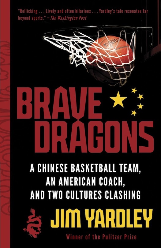 Front cover_Brave Dragons
