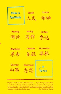 Front cover_China in Ten Words