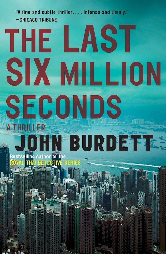 Front cover_The Last Six Million Seconds