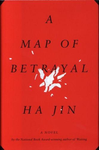 Front cover_A Map Of Betrayal