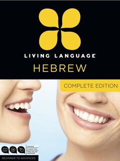 Front cover_Living Language Hebrew, Complete Edition