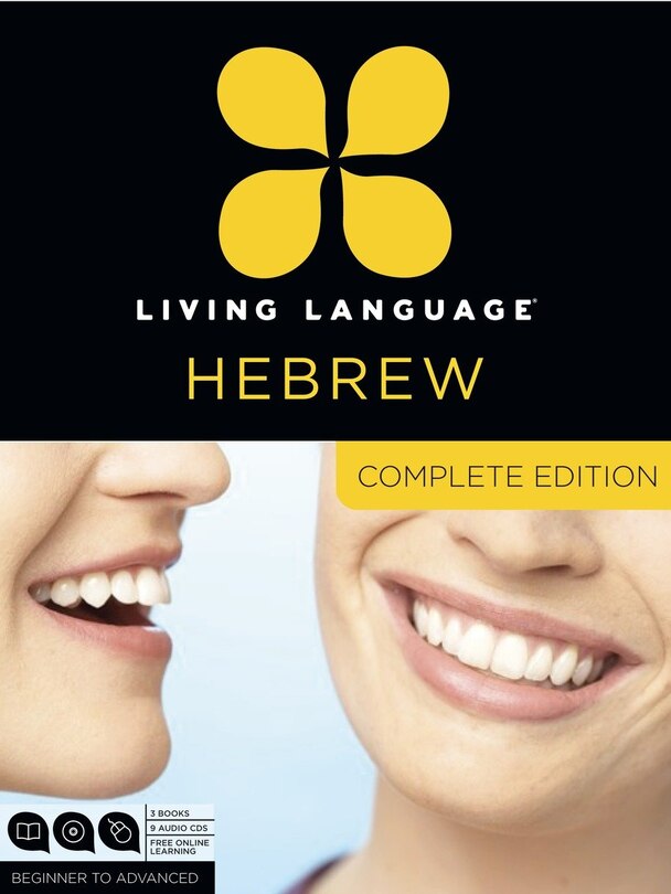 Front cover_Living Language Hebrew, Complete Edition