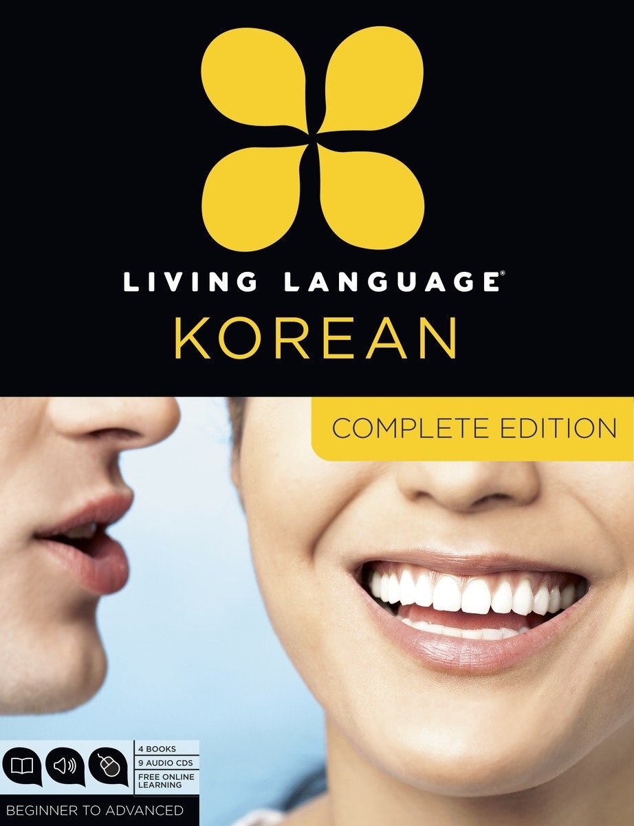ヒンディー語 語学教材「Living Language Hindi」完全版 CD ヒンディー語 語学教材「Living Language Hindi」完全版 CD