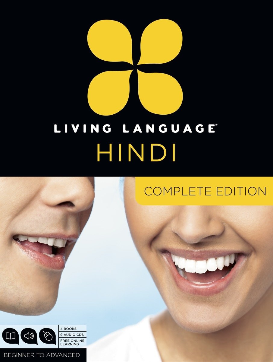 ヒンディー語 語学教材「Living Language Hindi」完全版 CD こうすれば話せるCDヒンディ-語 | 町田 和彦, テージ クリシャン