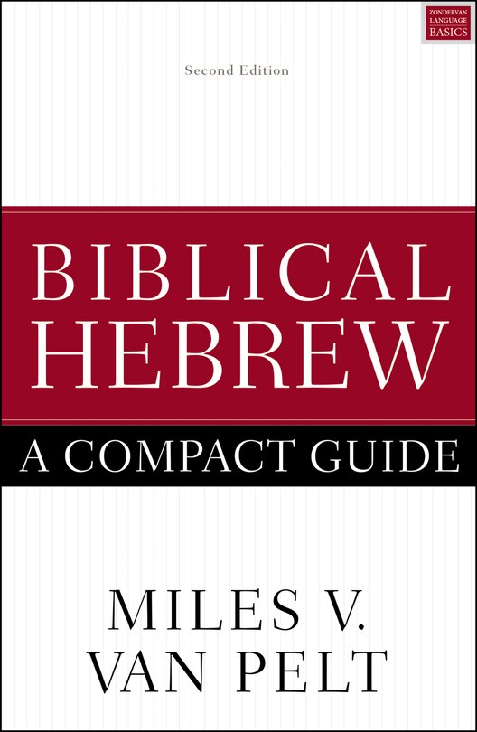 Front cover_Biblical Hebrew: A Compact Guide