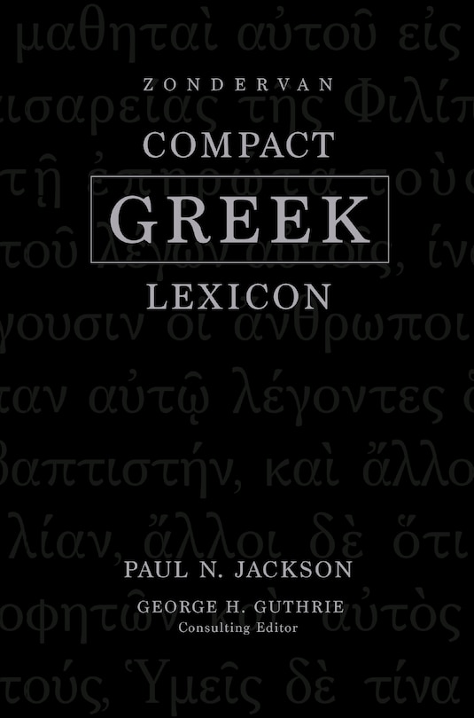 Front cover_Zondervan Compact Greek Lexicon