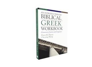 Front cover_An Introduction To Biblical Greek Workbook