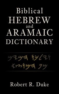 Front cover_Biblical Hebrew and Aramaic Dictionary