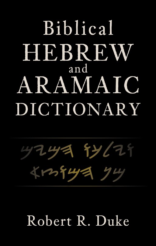 Front cover_Biblical Hebrew and Aramaic Dictionary