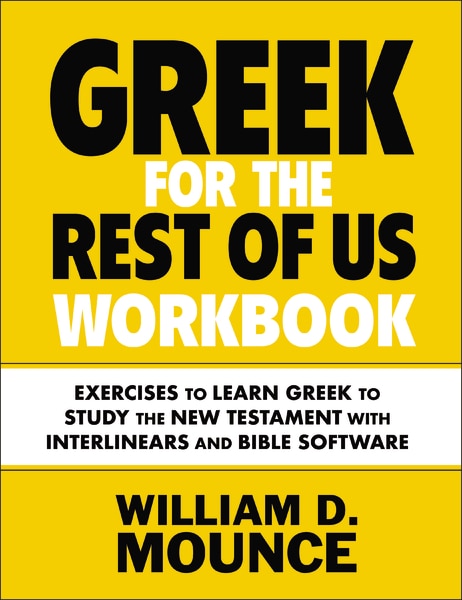 Front cover_Greek for the Rest of Us Workbook