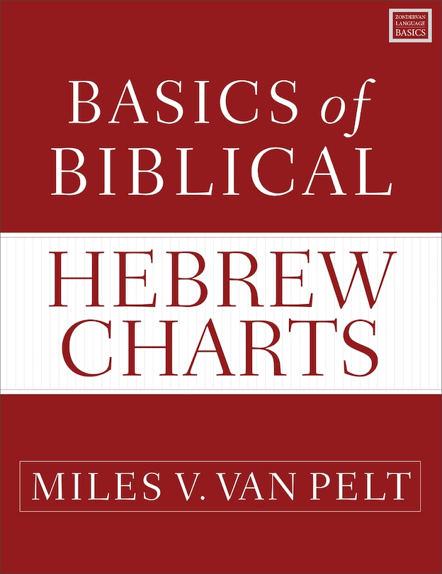Front cover_Basics of Biblical Hebrew Charts