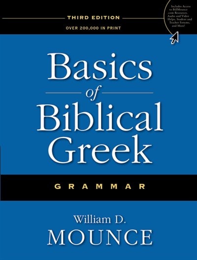 Front cover_Basics Of Biblical Greek Grammar