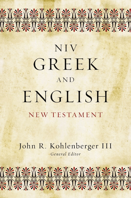 Front cover_Niv Greek And English New Testament