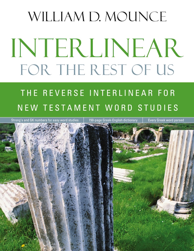 Front cover_Interlinear For The Rest Of Us
