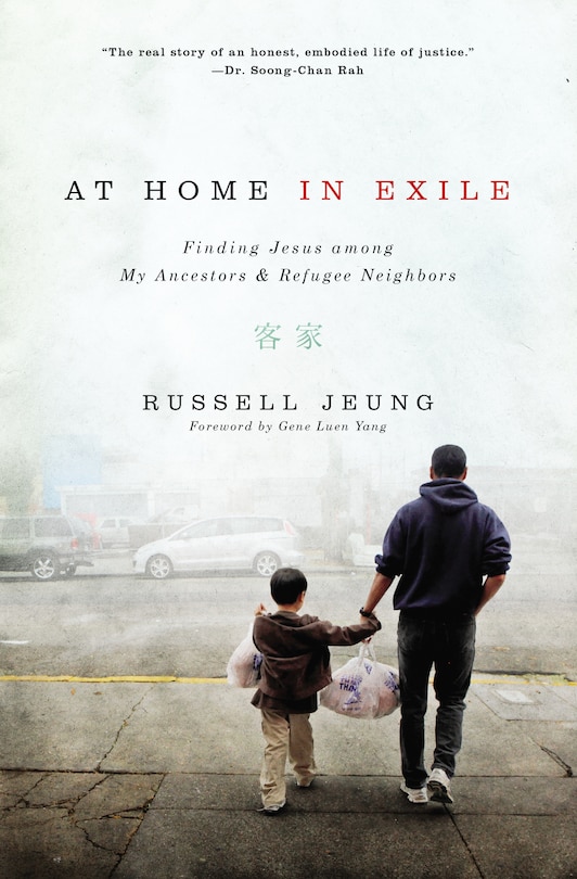 Front cover_At Home In Exile