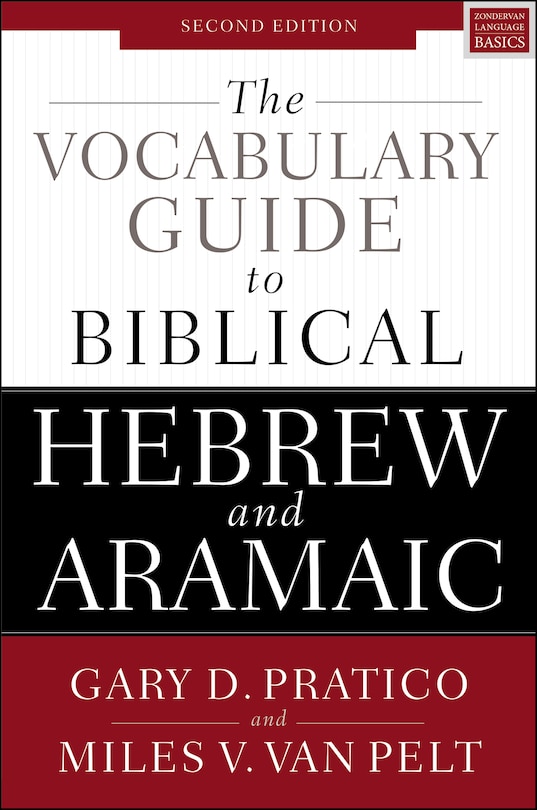 Front cover_The Vocabulary Guide To Biblical Hebrew And Aramaic