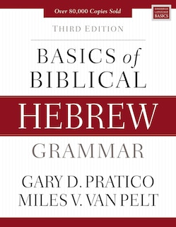 Front cover_Basics Of Biblical Hebrew Grammar