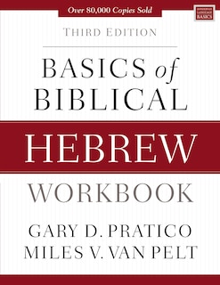 Front cover_Basics Of Biblical Hebrew Workbook