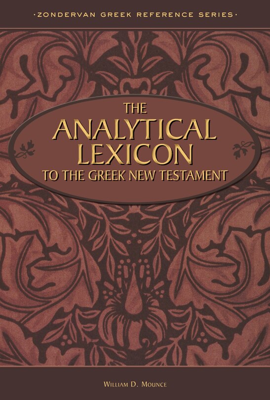 Front cover_The Analytical Lexicon To The Greek New Testament