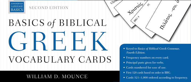 Couverture_Basics Of Biblical Greek Vocabulary Cards