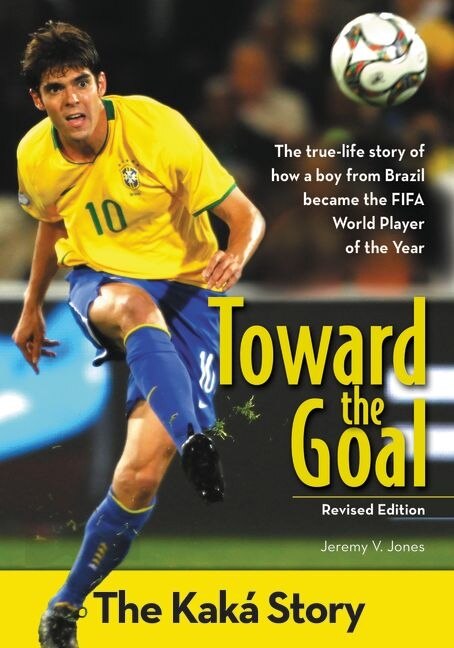 Front cover_Toward The Goal, Revised Edition