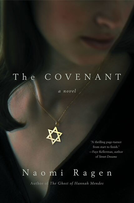 Front cover_The Covenant
