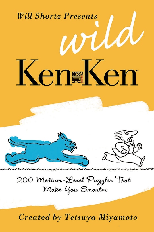 Front cover_Will Shortz Presents Wild KenKen