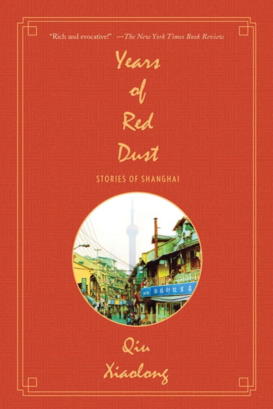 Front cover_Years of Red Dust