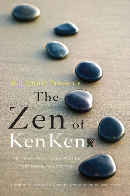Front cover_Will Shortz Presents the Zen of KenKen
