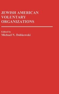 Couverture_Jewish American Voluntary Organizations