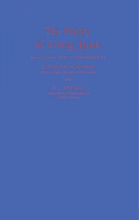 Front cover_The Poetry of Living Japan.