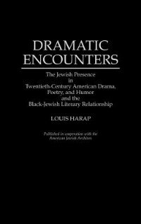 Front cover_Dramatic Encounters