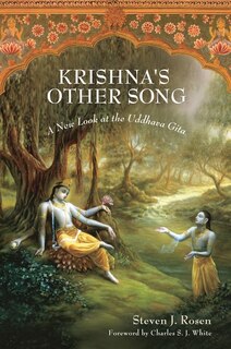 Front cover_Krishna's Other Song